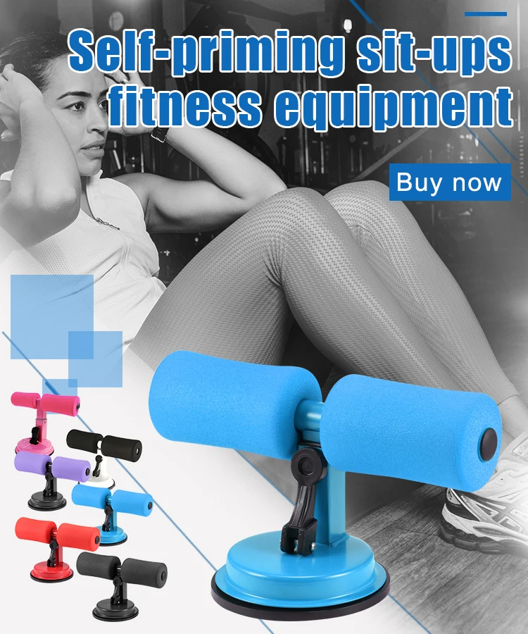 Присоска для фитнеса подушка сидения стойка Брюшная штанга силовая мышечная