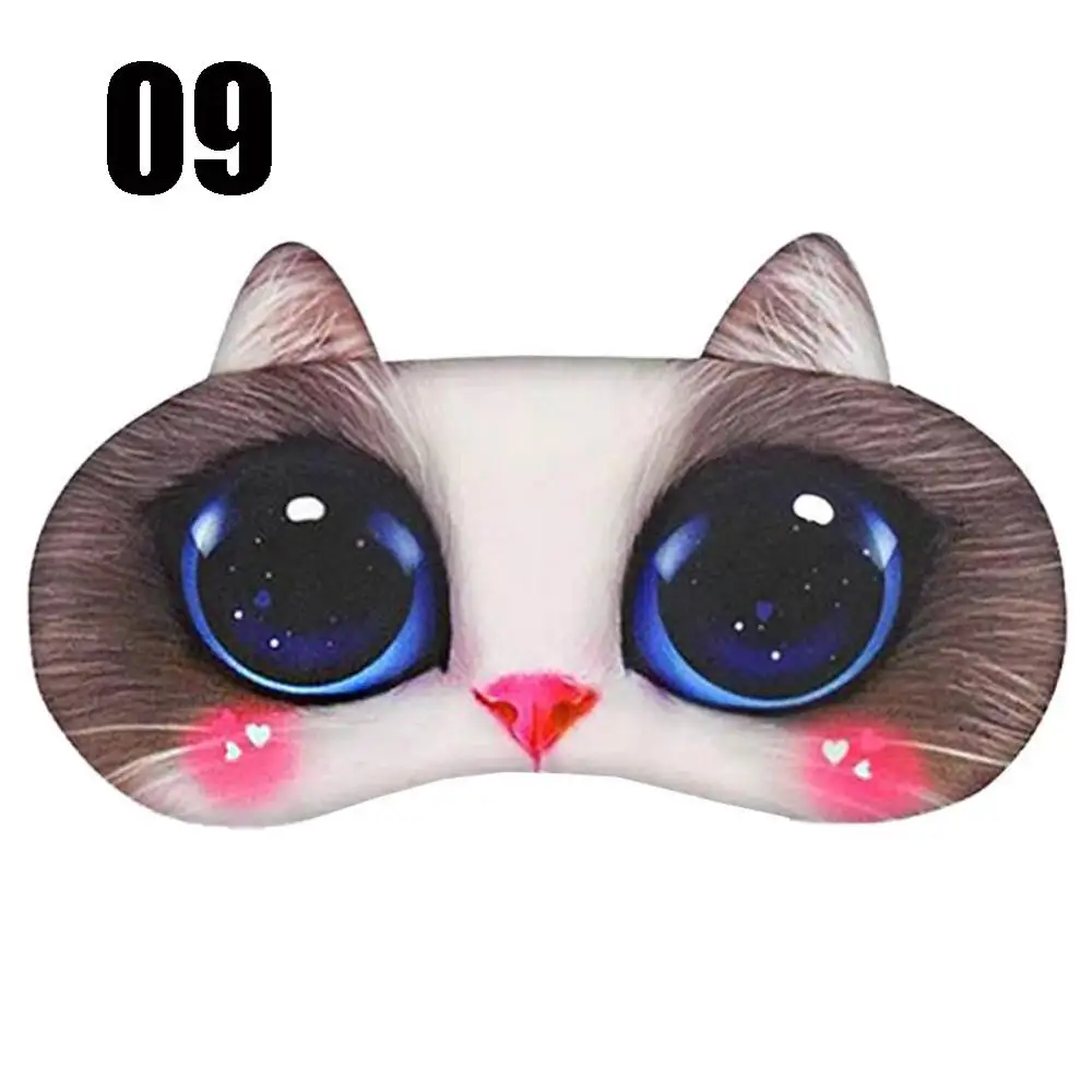 09 CuteCat 3D маска для сна, натуральная маска для сна, маска для глаз, покрытие для век, повязка для глаз, для женщин и мужчин, мягкая переносная повязка на глаза, дорожная повязка на глаза - Цвет: 09