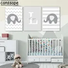 Детская Wall Art изображением алфавита из плотной ткани пользовательское имя плакаты, постеры плакаты слона фотографии животных на стену, декор для детской комнаты настенный Декор
