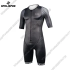 Боди, велосипедный костюм, цельнокроеный черный костюм с коротким рукавом для гоночной команды, мужской костюм для велоспорта, дышащий комбинезон