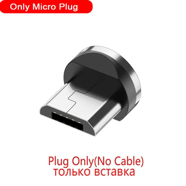 Only Micro Plug GTWIN 3 м Магнитный кабель для быстрой зарядки USB type-C Магнитный адаптер зарядное устройство Магнитный зарядный кабель Micro USB для iPhone xr xiaomi - Цвет: Only Micro Plug