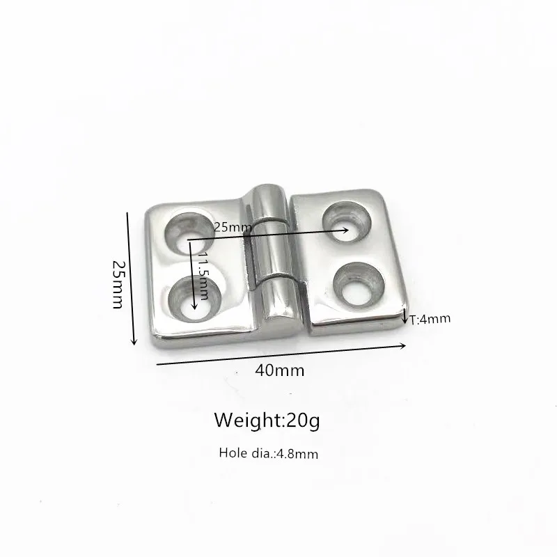 Дверные петли для лодок из нержавеющей стали 25*40 |