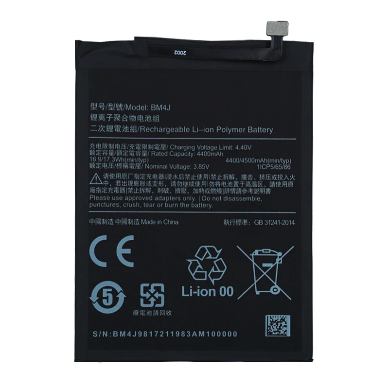 OHD Оригинальная батарея большой емкости BM4J для Xiaomi Redmi Note 8 Pro Note8 настоящая сменная