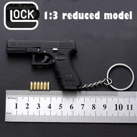 2021 new 13 glock 17 model keychain full metal shell throwing alloy non launchable boy birthday christmas gift