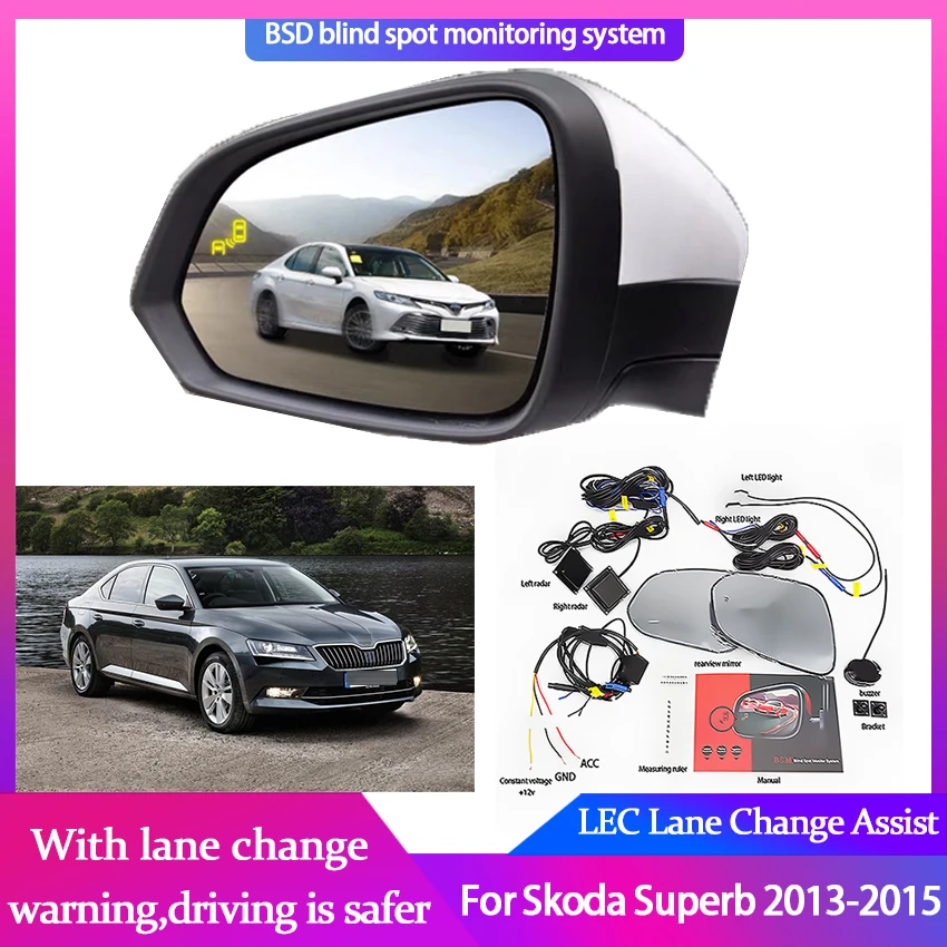 

Автомобильное Зеркало для слепой зоны обнаружения радара Системы для Skoda Superb 2013-2015 BSM BSD микроволновая печь мониторинга помощник безопаснос...