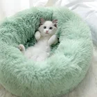 Кровать для домашних питомцев, круглая теплая Лежанка из плюша, для зимы, щенков, кошек, очень мягкая, спальный мешок