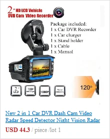 G30B двойной объектив Автомобильный видеорегистратор фронтальная камера Full HD 1080P внешняя задняя камера 720*480P H.264 g-сенсор Dash Cam две камеры s