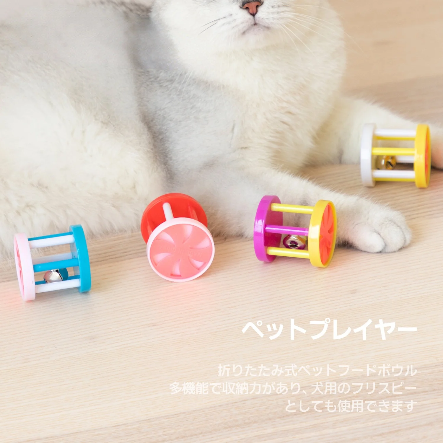 

Cat Vocal Bell Roller Toy for Cats Funny Cat Cat Toys Interactive Kitten Cat Toy Pet Products Pet Toys Cat Treat Toy Lucky Cat