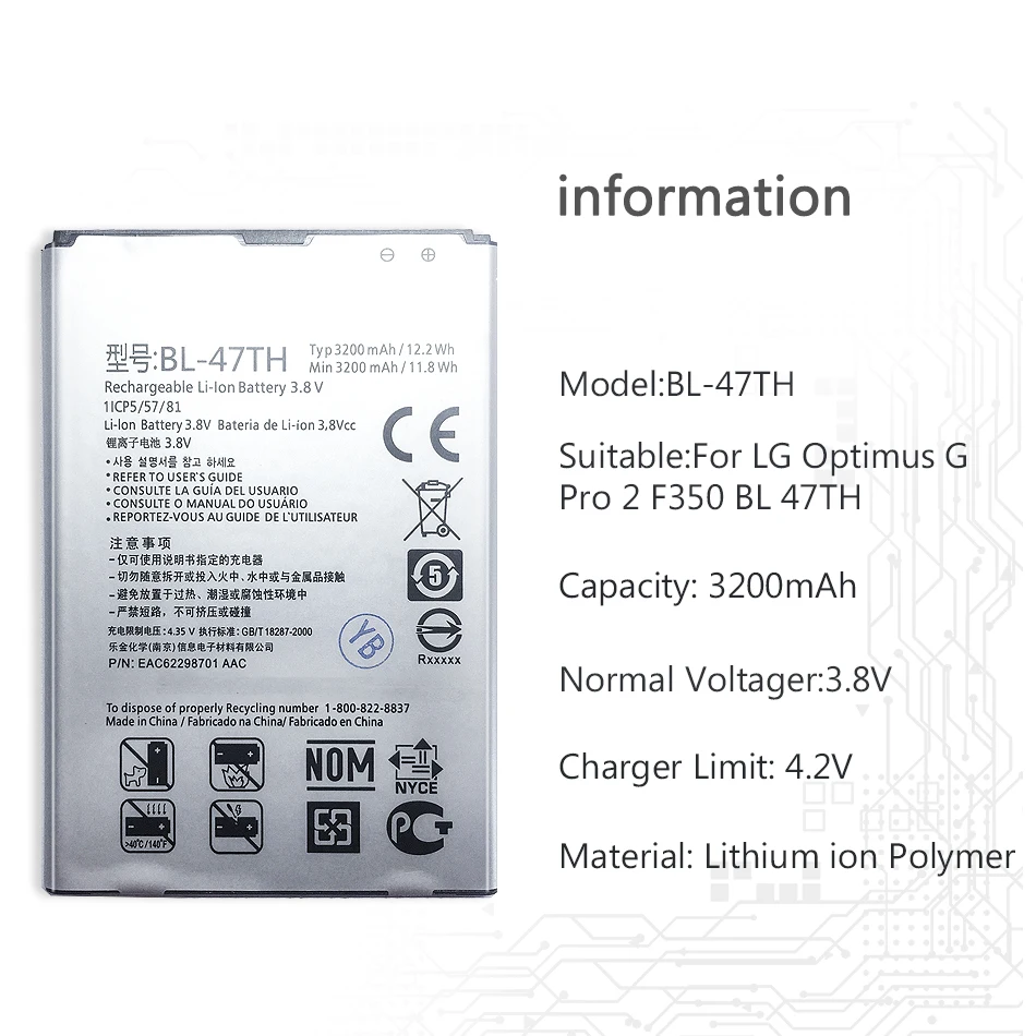 Сменный аккумулятор для LG Optimus G Pro 2 F350 F350K F350S F350L D837 D838 3200 мАч|Аккумуляторы