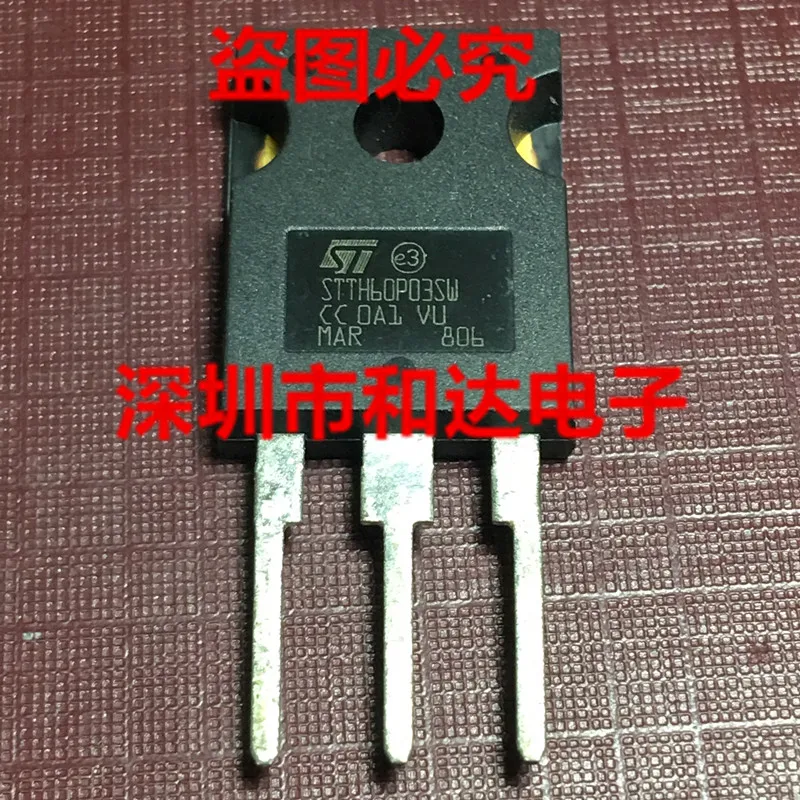 

(5 Pieces) STTH60P03SW TO-247 300V 60A