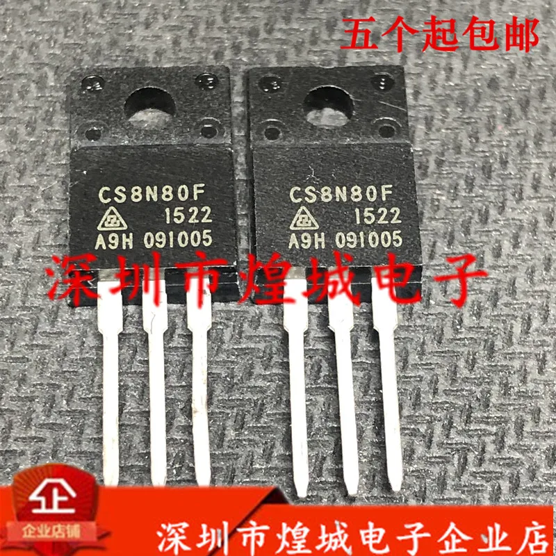 

10PCS/Lot CS8N80F TO-220F 800V 8A 5