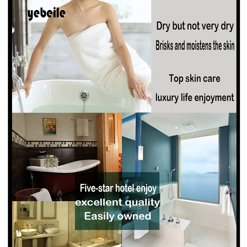Yebeile stars отель хлопок белое банное полотенце толстое пляжное полотенце быстросохнущее мягкое высокоабсорбирующее антибактериальное Хлопковое полотенце
