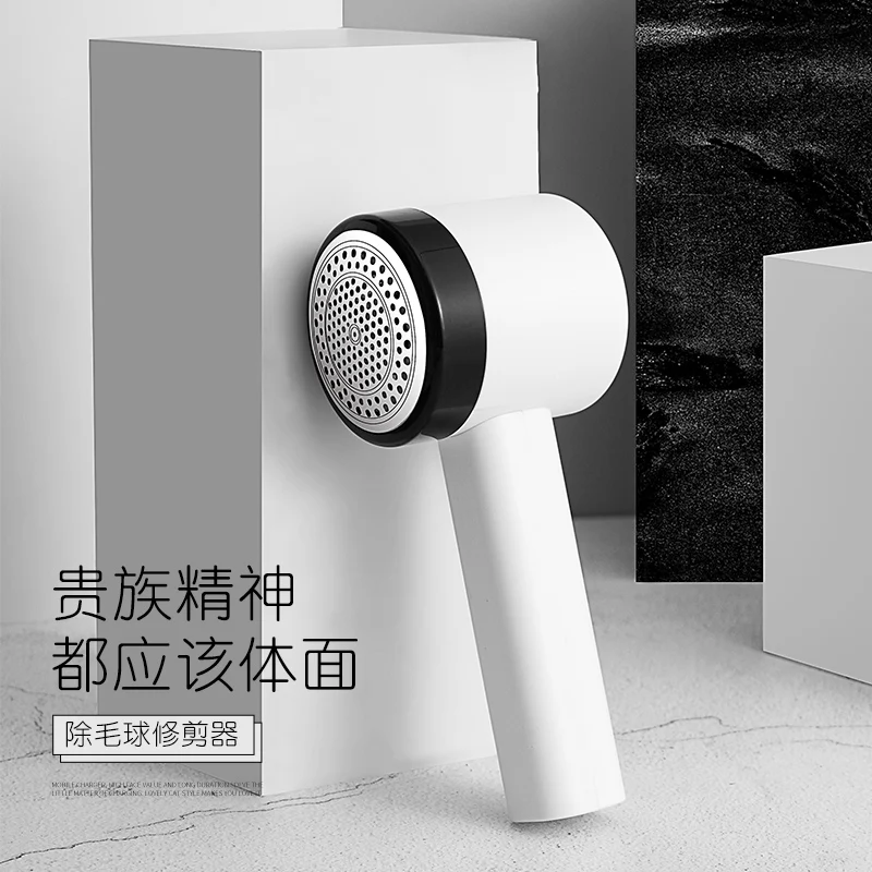 ENBOSHI переносное средство для удаления ворса триммер волос USB Перезаряжаемый 1200 мА