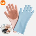 Силиконовые чистящие перчатки Xiaomi Jordan  Judy изолированные Нескользящие двусторонние износостойкие перчатки высокая эластичность защита от ожогов для дома