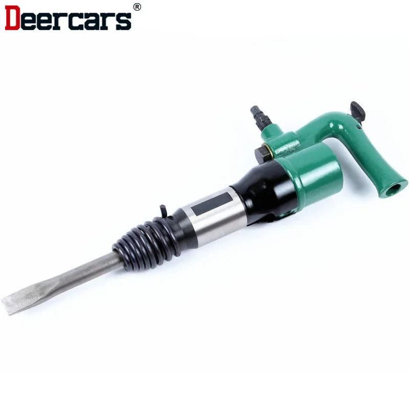 Пневматическая Лопата C4 отливки демпфер ветер воздушный выбор удаление сварного