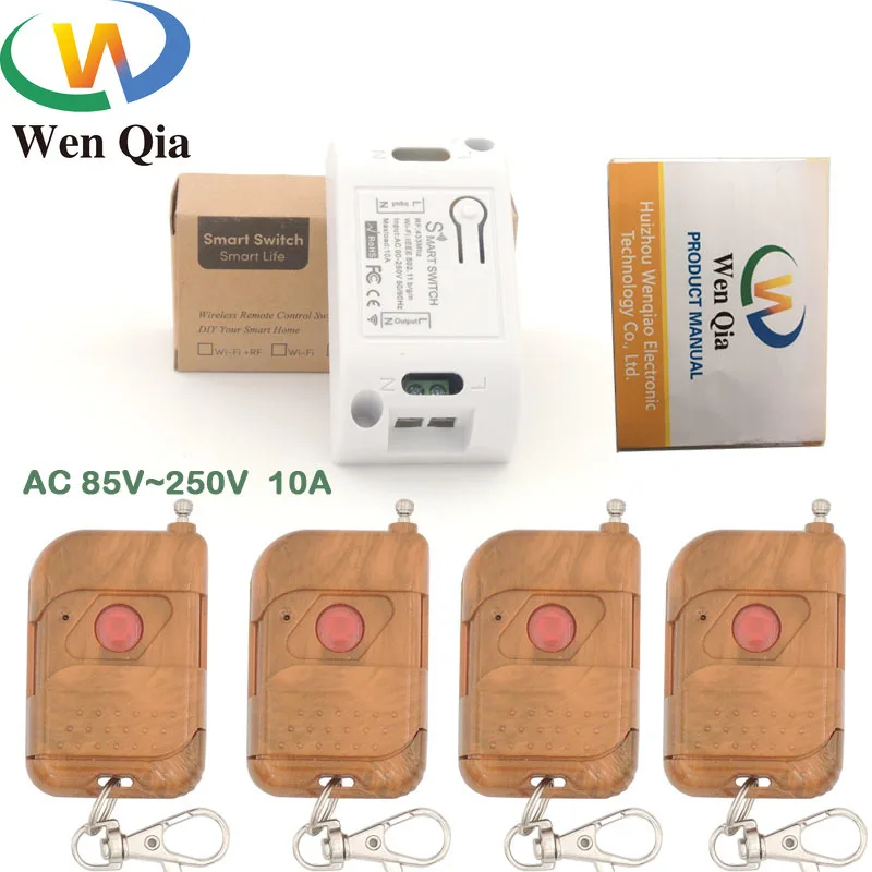 Универсальный беспроводной Радиочастотный пульт дистанционного управления 433