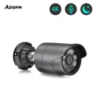 IP-камера видеонаблюдения H.265 + CH, 8 Мп, 48 В, POE