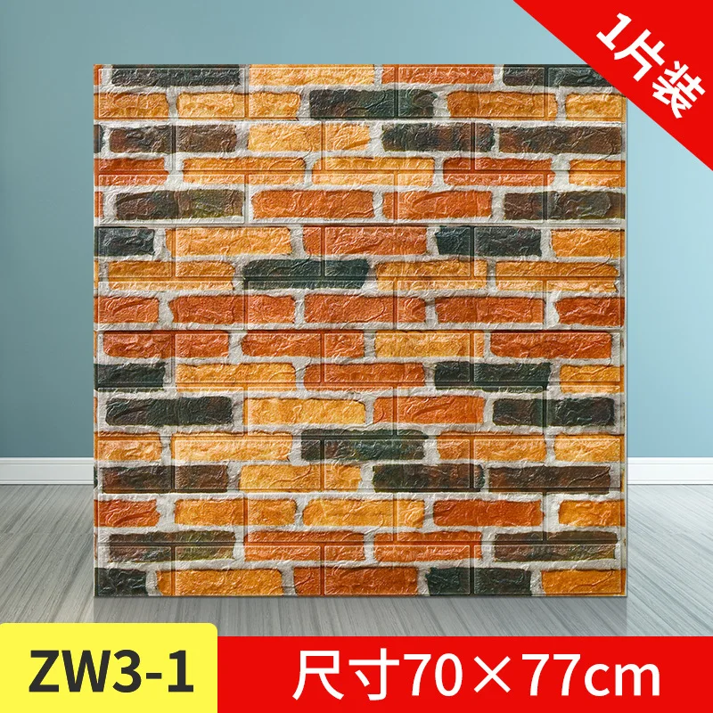 

3D Brick PE Foam Wall Stickers Panels Room Decal Stone Decoration Embossed Living Room Kids Safty Bedroom Home Decor