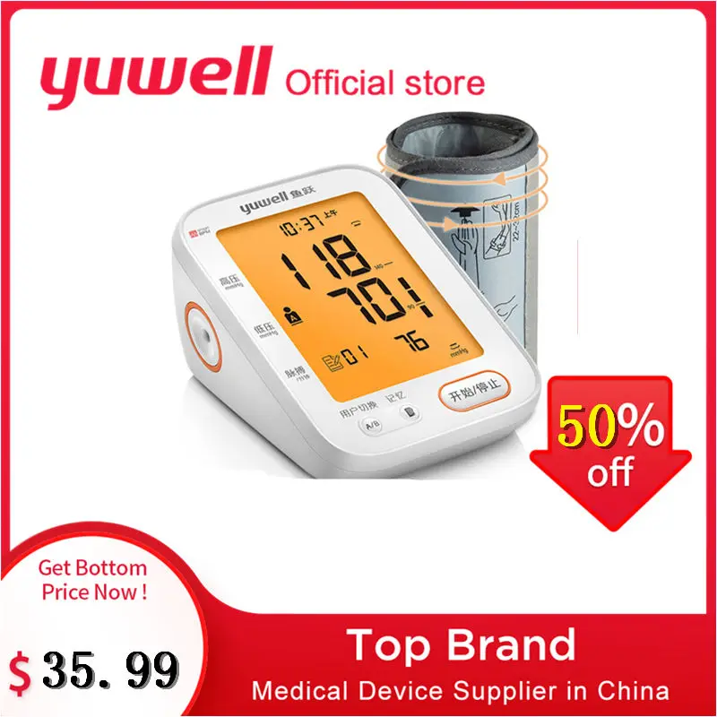 Yuwell YE680B Монитор артериального давления на руку ЖК-цифровой измеритель сердечного ритма Автоматический монитор домашнее Медицинское оборудование Уход
