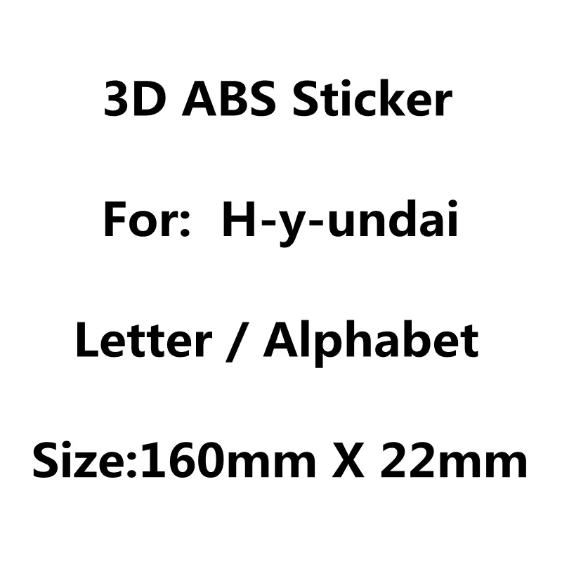 Хромированный серебристый ABS 3d стикер для стайлинга автомобиля наклейка