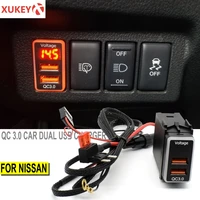 qc 3 0 quick charging car dual usb phone fast charger adapter 12v cable for nissan power adapter led digital display accessories