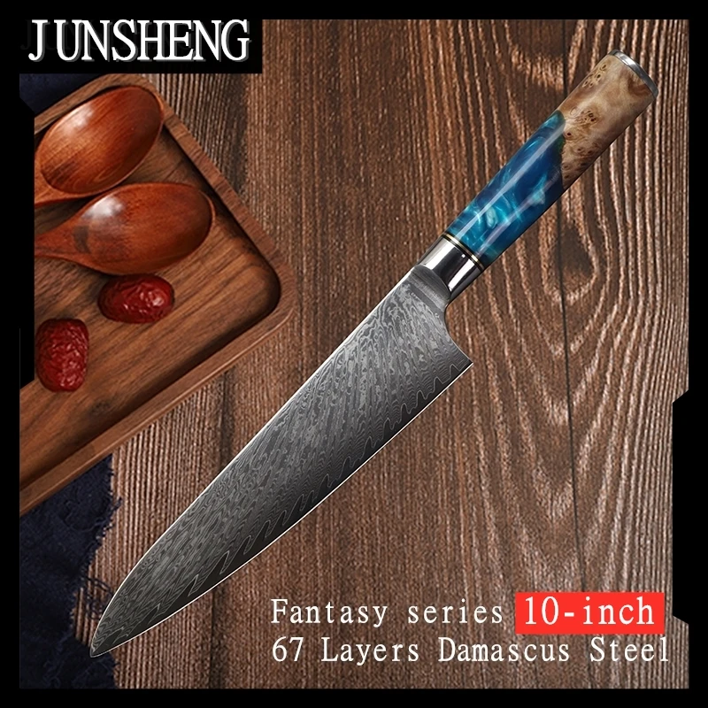 

JUNSHENG 10-inch multi-function kitchen knife 67 layers Damascus steel chef's knife butcher knife shade wooden handle