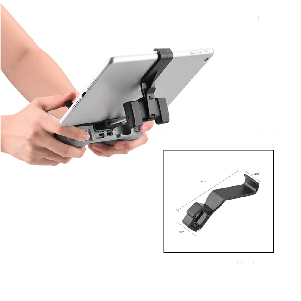Кронштейн держатель для планшета DJI Mavic Air 2/2S/мини 2 пульта дистанционного