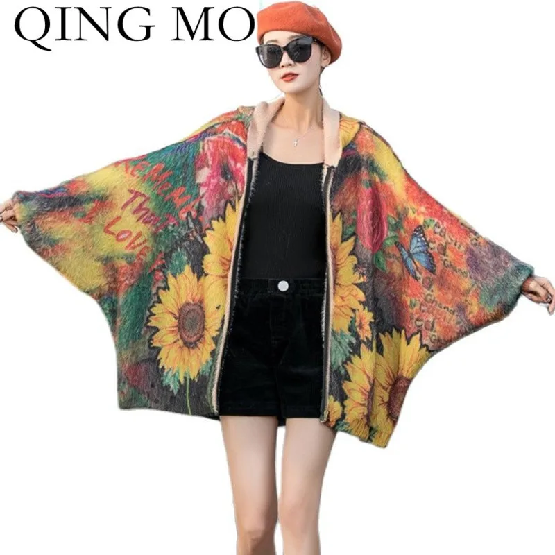 QING MO Autumn Fashion Hooded Knitted Sweater Women Loose Large Size Bat Sleeve 2021 New Trend Zipper Cardigan ZWL472 |