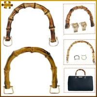 1pc bag handles u shape bamboo imitation handle for diy lady purse handcrafted handbag with link buckle bags accessories part
