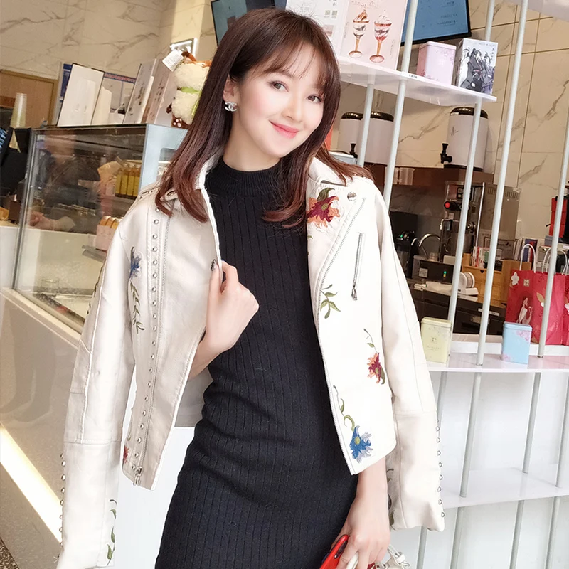 Женская короткая куртка Fitaylor черная мотоциклетная из искусственной кожи с