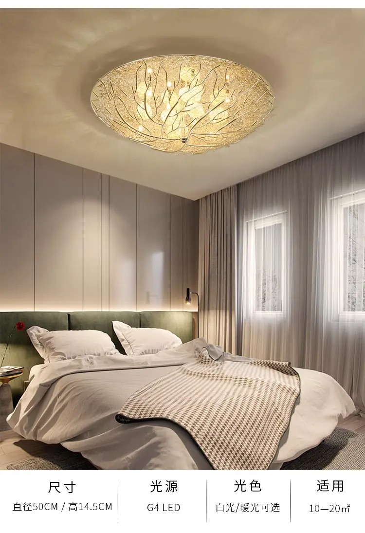 Aluminum Bird Nest Ceiling Lamp Round Handmade Mediterranean Conference Romantic Living Room Bedroom Study Terrace Creative