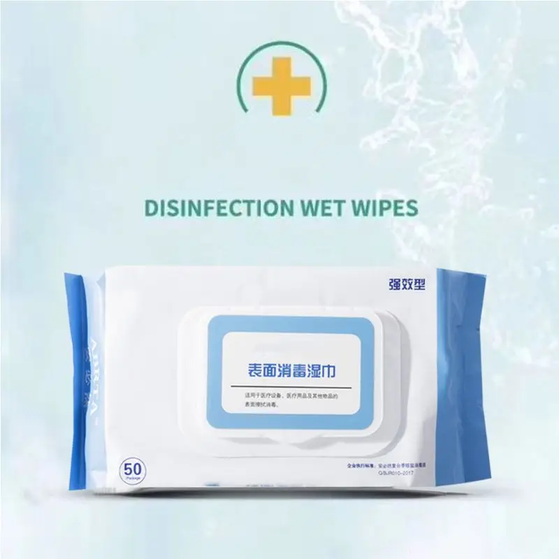 

50Pcs NO Alcohol Wet Wipes Portable Disinfection Pads Sterilization Antiseptic