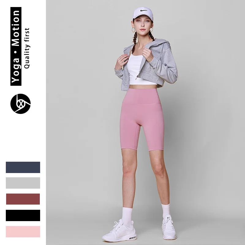 Новые женские штаны для йоги занятий в помещении и на открытом воздухе корейские