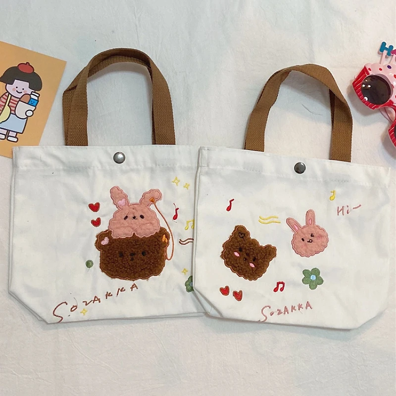 Youda новые оригинальные женские маленькие сумки классическая сумка для покупок