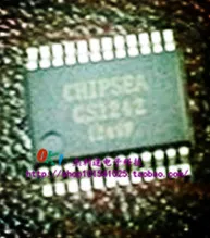 

CS1242 SSOP24 new imported spot