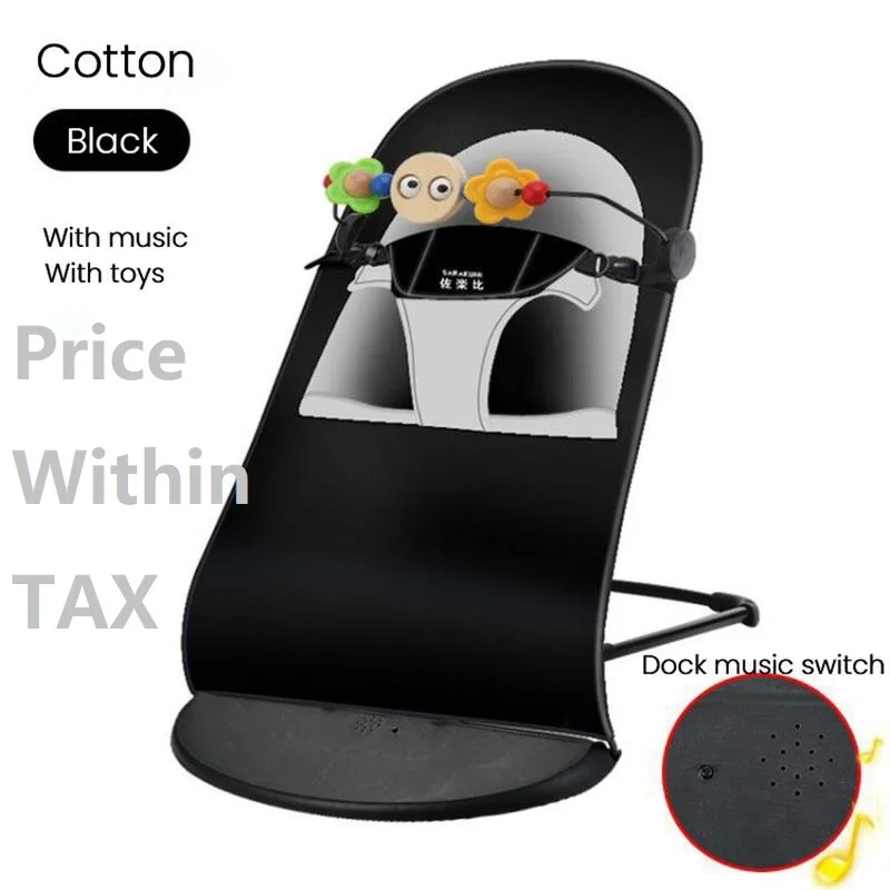 Кресло-качалка для младенцев удобное кресло-качалка музыкальная подставка