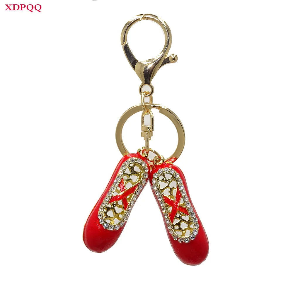 Модный брелок с привлекательным розовым жемчугом цепочка для ключей балетной