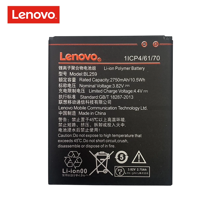 100 original new bl259 2750mah battery for lenovo vibe k5 k5 plus a6020 a6020a40 a6020a46 lemon 3 3s phone batteries bateria free global shipping