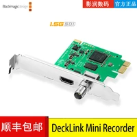 bmd decklink mini recorder video capture card sdihdmi hd capture card non edited