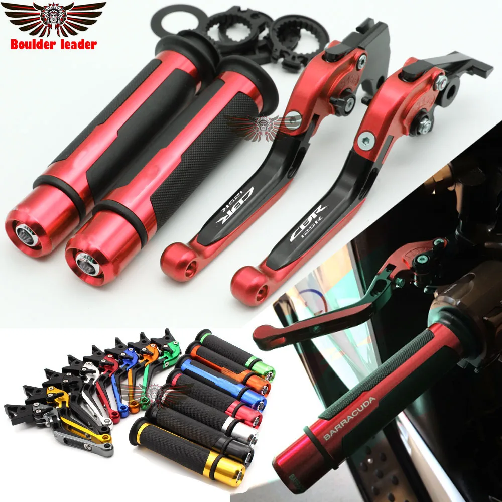 Для Honda CBR125R 2004 2010 CBR 125R 125 CBR125 R мотоциклетные регулируемые складные рычаги тормоза