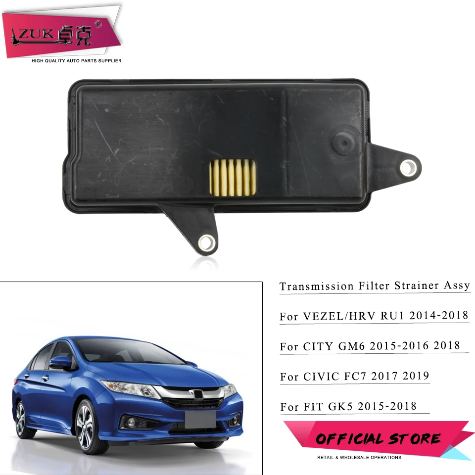 Фильтр трансмиссии ZUK для HONDA FIT JAZZ GK5 VEZEL HRV CIVIC CITY 2014 2015 2016 2017 - Цена: 2 648,96 руб.