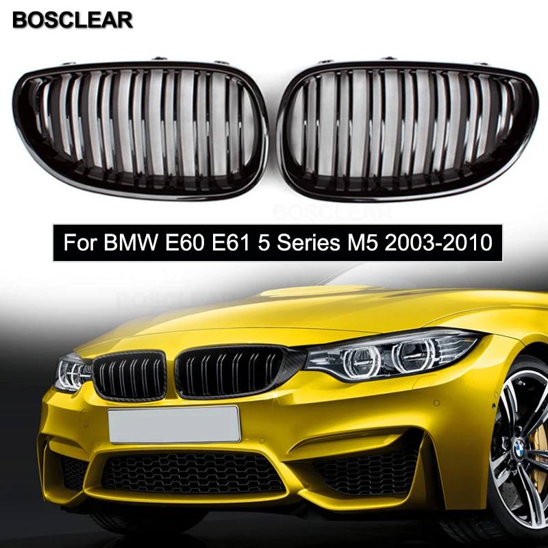Решетки для бампера BMW E60 E61 M5 5 Series Touring 520d/520i/523i 2003 2004 2005 2006-10 | Автомобили и