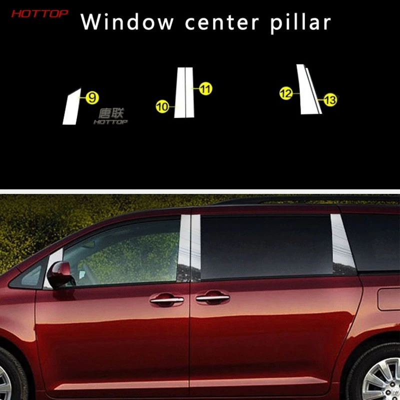 Отделка для стекла из нержавеющей стали 6 шт. аксессуары Toyota Sienna 2015 2016 2018 2019