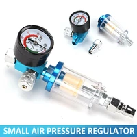air pressure regulator gauge spray tool for air compressor moisture separator pressure regulator oil water separators unit