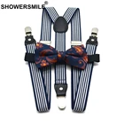 Подтяжки мужские с галстуком-бабочкой, темно-белые, в полоску