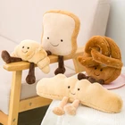 Пищащая игрушка для собак, милая плюшевая круассаны, длинный хлеб Pretzel, 4 стиля, Интерактивная игрушка, товары для домашних животных