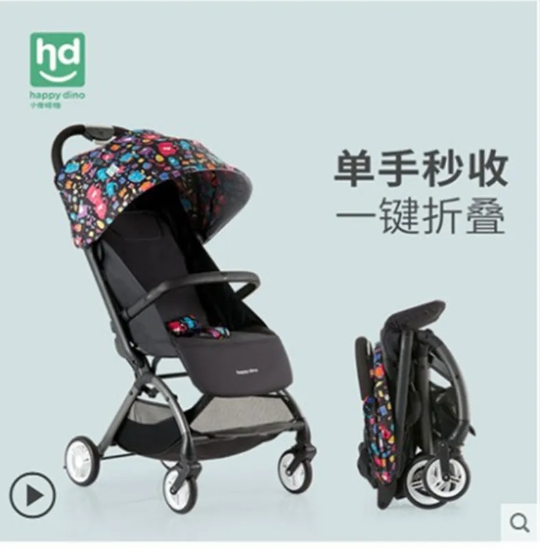 Baby stroller baby light folding can sit and lie simple portable children umbrella