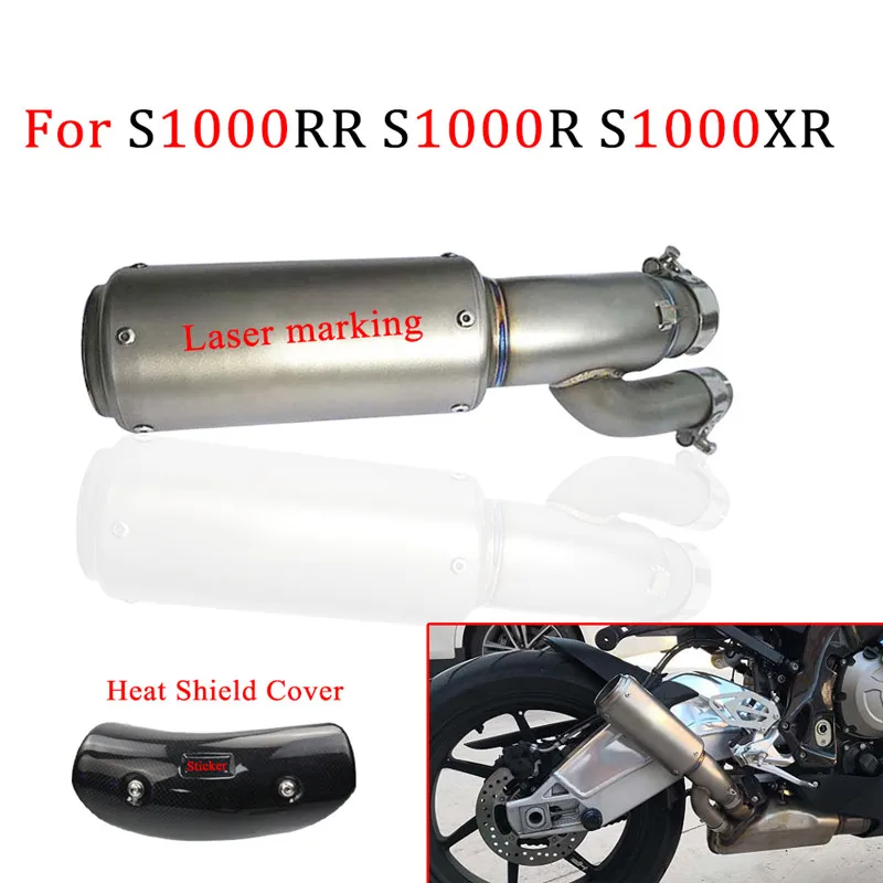 Выхлопная труба из титанового сплава для BMW S1000RR S1000R S1000XR 2017 2018 pot echappement silencieux