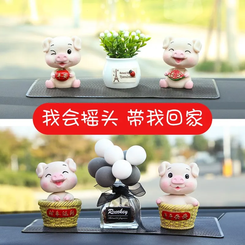 Автомобильный парфюм автомобильные ювелирные украшения креативные милые