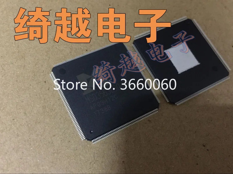 

5 шт./лот MSD3563GSQ-VA